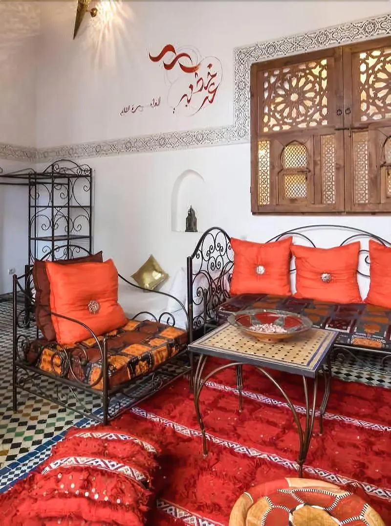 Riad Jamai Fes 4*,