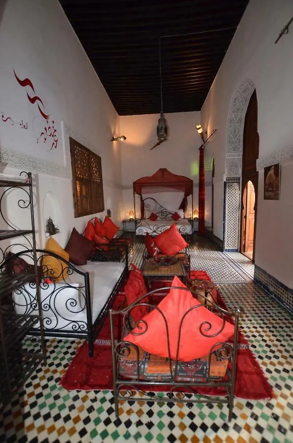 **** Bed & Breakfast Riad Jamai Fes Morocco